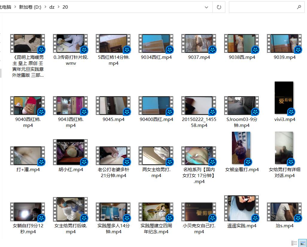 360截图20230918143724696.jpg